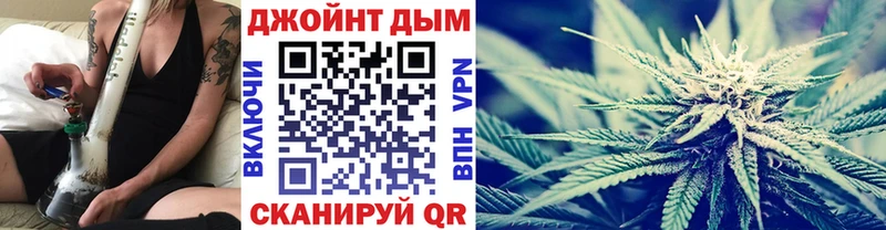 Названия наркотиков Удомля КОКАИН Псилоцибиновые грибы МЕФ Alpha PVP