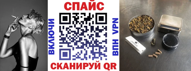 OMG ссылки  наркота  Удомля  БУТИРАТ BDO 