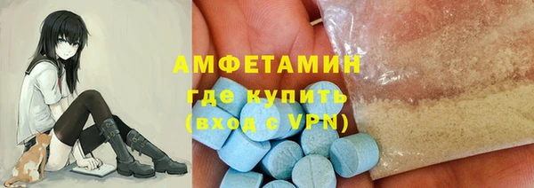 сатива Балабаново
