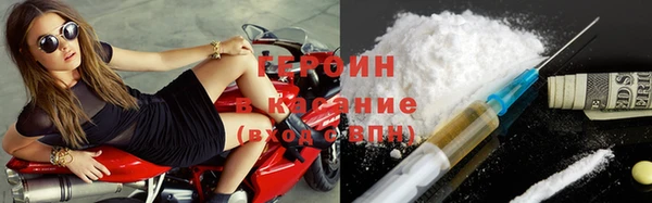 сатива Балабаново