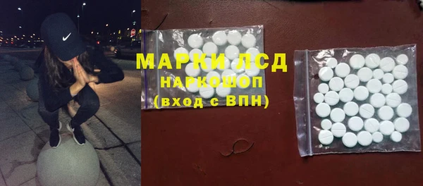 наркотики Аркадак
