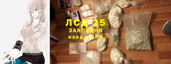 наркотики Аркадак