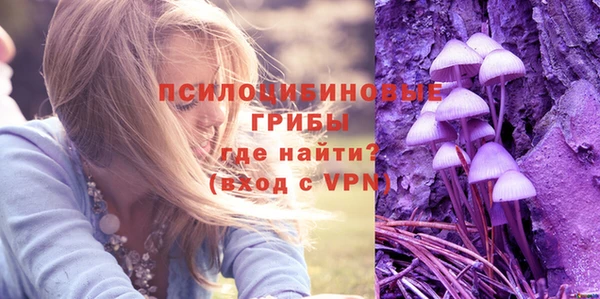 дистиллят марихуана Армянск