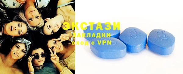 дистиллят марихуана Армянск