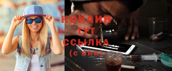 бошки Балахна