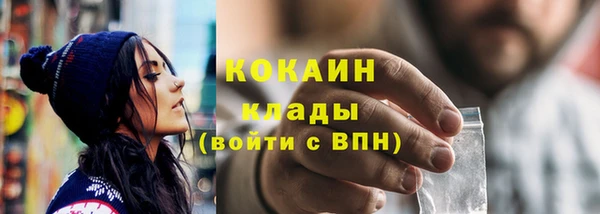 наркотики Аркадак