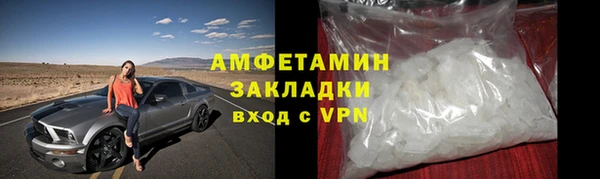 мефедрон мука Баксан