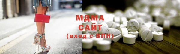 дистиллят марихуана Армянск