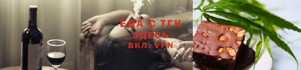 наркотики Аркадак