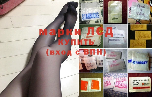 мефедрон мука Баксан