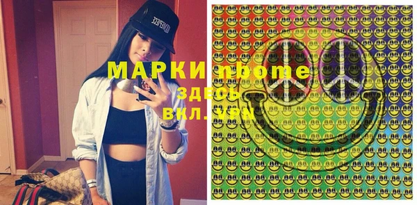 мефедрон мука Баксан