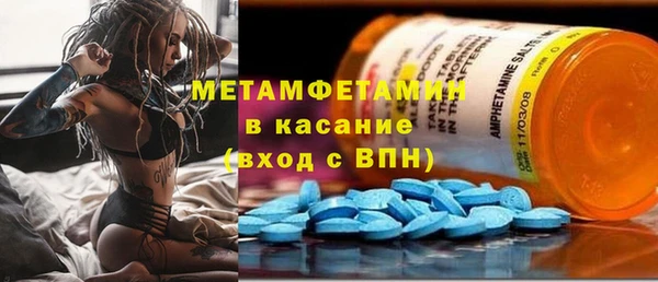 бошки Балахна