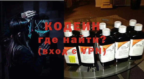 сатива Балабаново