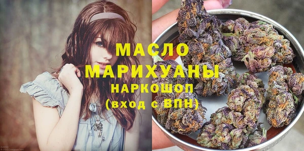 ECSTASY Арсеньев