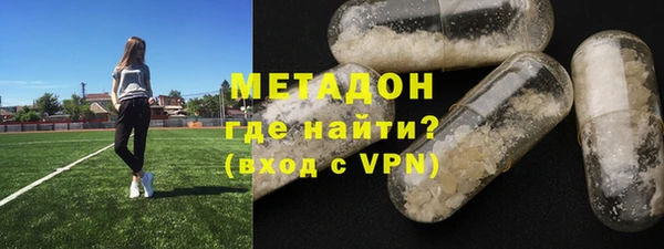 мефедрон мука Баксан